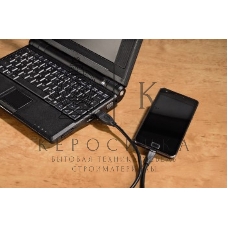 Кабель USB2.0 Hama USB A (m)/micro USB B (m) 0.75м (00054587)