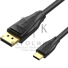 Кабель Vention USB-CM/DP M - 2 м