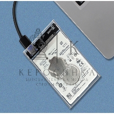 Бокс для жесткого диска 2,5