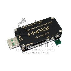 Тестер USB FNIRSI FNB38
