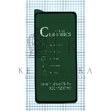 Керамическая пленка (стекло) для Xiaomi Mix3 черный