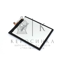 Аккумуляторная батарея MB40 для Motorola Edge 20 4000mAh 3.87V