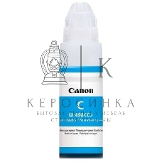 Чернила Canon GI-490C 0664C001 голубой (70 мл) для Canon Pixma G1400/2400/3400