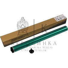 Барабан CET CET1833N (AR-200MR/AR-201DR/AR-202DR/AR-205DR) для Sharp ARM160/162/201/205 MX-M200D 50000 стр.