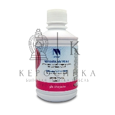 Чернила NVPrint сублимационные NV-INK250LMSb для аппаратов Epson, Mimaki, Mutoh, Roland (250мл) Light Magenta