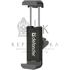 Универсальный автомобильный держатель Defender CH-124 55-90 мм, решетка вентиляции