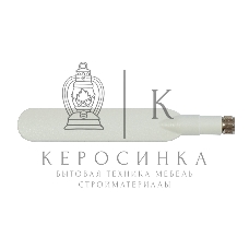 Mikrotik ACOMNIRPSMA 2.4Ghz 5dbi Dipole Antenna with RPSMA connector