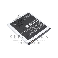 Аккумулятор (батарея) Amperin B600BC для Samsung Galaxy S4 I9500