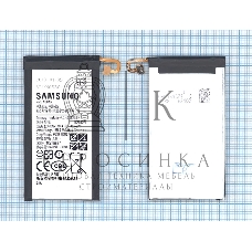 Аккумуляторная батарея EB-BA320ABE для Samsung Galaxy A3 2017 SM-A320 2350mAh