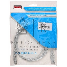 Кабель USB2.0 Buro USB A (m)/USB B (m) 1.8м