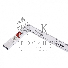 Угольник Matrix, 350 мм, алюминиевый, литой