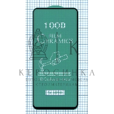 Керамическая пленка (стекло) для Samsung A80/A90 черный