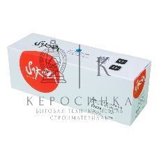 Картридж лазерный Sakura CE321A для HP Color LJ PRO CP1525N/CP1525NW, синий, 1300 к.