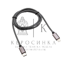 Кабель Rexant Type-C-Lightning PD, 1 м, графит, нейлон