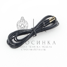 Кабель аудио Cablexpert CCAB-02-35MM-2MB, 3.5 Jack (M)/3.5 Jack (M), черный, 2м, блистер
