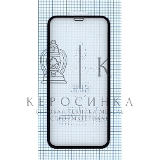 Защитное стекло 5D для Apple iPhone XS черный