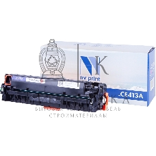 Картридж лазерный NVPrint совместимый HP CE413A Magenta для CLJ Color M351/M375/M451/M475 (2600k)