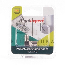 Переходник Cablexpert APL-FTVF-02, F (мама)/TV (мама), 90 градусов, блистер