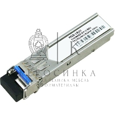 MGb-LB10 SFP трансивер Mini GbIC WDM TX1550 Module - 10KM