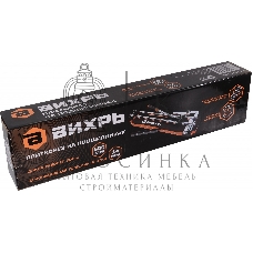 Плиткорез на подшипниках 600 мм Вихрь