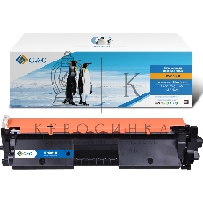 Картридж лазерный G&G GG-C051H черный (1700 стр.) для Canon LBP 162dw/MF 264dw/267dw/269dw