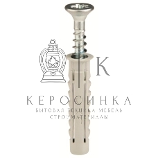 Комплект креп. ДКС CM06522 V6 4.5х40 винт+дюбель (уп. 100 шт)