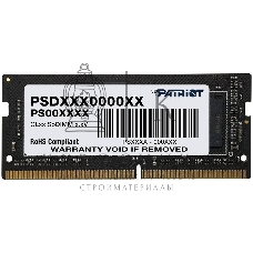 Оперативная память Patriot Signature, DDR4, 8GB (1x8 GB), 3200 MHz, CL22, SO-DIMM