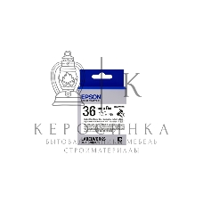 Картридж ленточный Epson LK-7WBVS (C53S657014) черный на белом (36 мм 8 м) для LabelWorks LW-900P LW-900