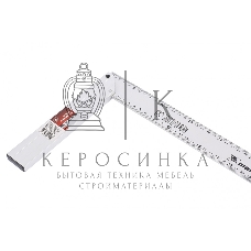 Угольник Matrix, 450 мм, алюминиевый, литой