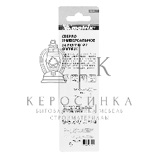 Сверло универсальное Matrix, 8 мм