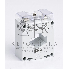 Трансформатор тока ТШП-0.66 0.5 150/5 5В.А D30мм SchE 50135DEK