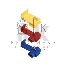 Зажим прокалывающий ответв. ЗПО-1 0.5-1.5 кв.мм красн. (уп. 100 шт) IEK UMR-10-3-100