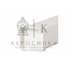 Экран Lumien 305x406см Master Control LMC-100112 4:3 настенно-потолочный рулонный (моторизованный привод)