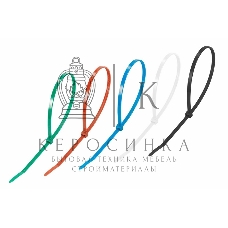 Хомут-стяжкa нeйлонoвая Rexant 300x4,8 мм, цветная, упаковка 25 шт.