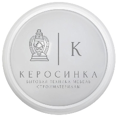 Светильник светодиодный ДПО 5032Д 12Вт 4000K IP65 круг белый с ДД LDPO1-5032D-12-4000-K01 IEK