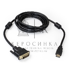 Кабель ExeGate EX284907RUS HDMI-DVI ExeGate EX-CC-HDMIM-DVIM-3.0 (19M/25M, dual link, 3м, 2 фильтра, позолоченные контакты)