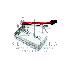 Портативный аккумулятор Li-Pol 7.4v 703048 850mah SM