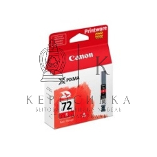 Картридж струйный PGI-72R (6410B001), для Canon для PRO-10, Красный, 1045стр