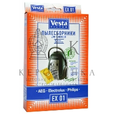 Комплект пылесборников Vesta EX 01 Philips