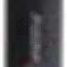 Флешка USB Smartbuy Crown black (SB64GbCRW-K), 64Gb, USB 2.0, R/W 25/15, черный