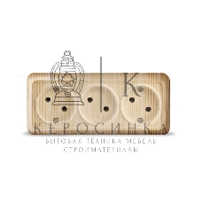 Розетка 3-м ОП Олимп без заземл. сосна UNIVersal 1172