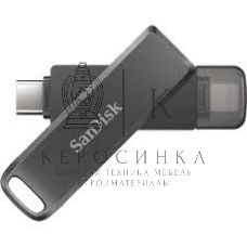 Флешка USB Sandisk IX70N iXpand Luxe (SDIX70N-128G-GN6NE), 128Gb, USB Type-C/Lightning, R/W 150/70, серый
