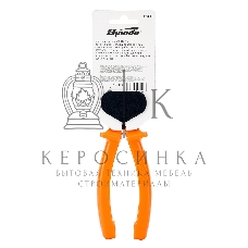 Бокорезы Sparta Classic, 180 мм, шлифованные, пластмассовые рукоятки