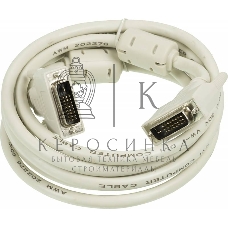 Кабель DVI Ningbo DVI-D(m) dual link/DVI-D(m) dual link 3м феррит.кольца (RD-DVI-3-BR)