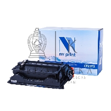 Картридж лазерный NVPrint совместимый NV-CF237X для HP LaserJet Enterprise M608dn/M608n/M608x/M609dn/M609x/M631h/M631dn/M631z/M632z/M632h/M632fht (25000k)