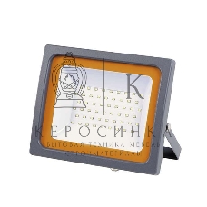 Прожектор JazzWay LED PFL-SC 10Вт IP65 6500К мат. стекло
