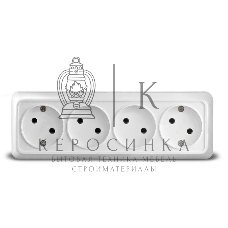 Розетка 4-м ОП Олимп без заземл. белый UNIVersal 1162