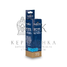 Чернила ProfiLine для принтеров Canon PIXMA G1500/1510/2500/2510/3500/3510/4500/4510 на водной основе type-5 Cyan 70 мл