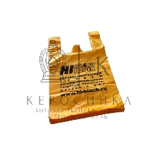 Пакет майка Hi-Black 38x60 см (100 штук) ВНИМАНИЕ в одной упаковке 100 шт.