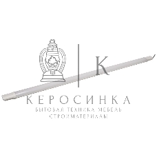 Светильник ДСП 1311 36Вт 6500К IP65 1230мм бел. пластик ИЭК LDSP0-1311-36-6500-K01